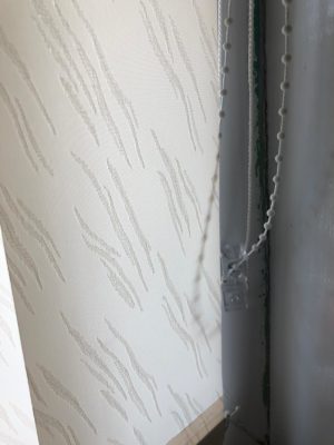 vertical blinds conservatory blinds - made to measure in Hereford